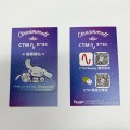 Microfiber mobile phone cleaning sticker -CTM澳门电信